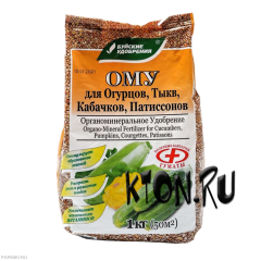 Удобрение для огурцов и кабачков ОМУ