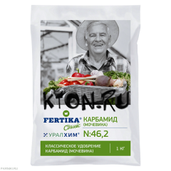 Удобрение Карбамид (мочевина) Фертика 1 кг