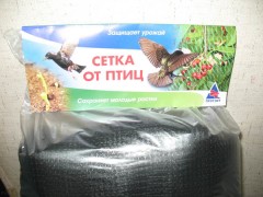 Сетка от птиц 10