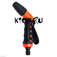 Пистолет для полива TS2009 1 режим