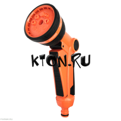 Пистолет для полива TS2123 8 режимов