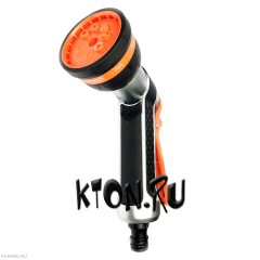 Пистолет для полива TSI0011 8 режимов металлический