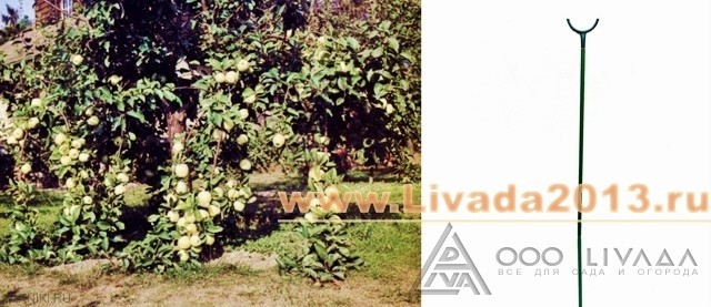 Подпорка 1,6