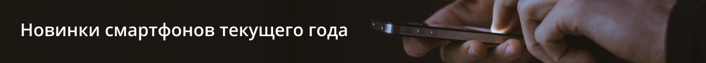 Арка садовая Волна